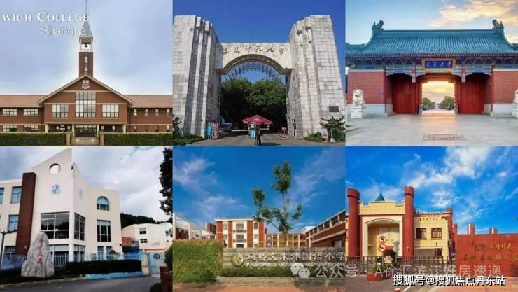 上海龙湖天钜(火狐电竞龙湖天钜)首页网站丨-楼盘详情-户型配套(图21)