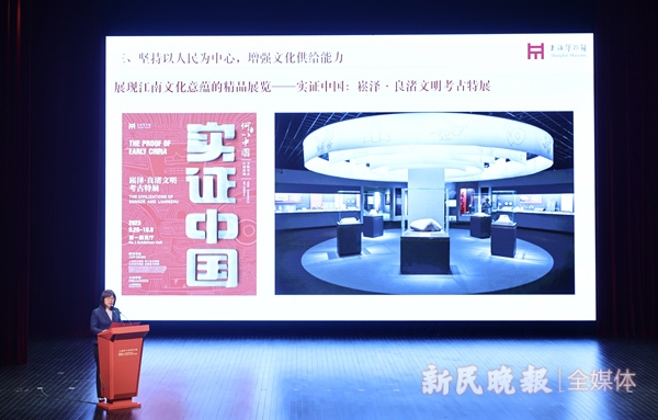 100张城市文化名片汇成自信自强上海样本火狐电竞(图5)