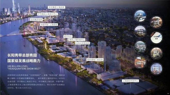 火狐电竞中海海上和集售楼处电话【预约通道】上海中海海上和集@官方网站(图13)