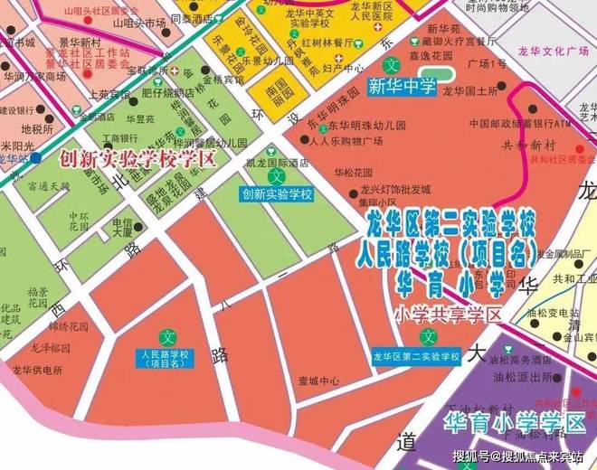 火狐电竞2024年龙华鸿荣源尚云终于露出真面目了看完你还敢买吗？(图8)