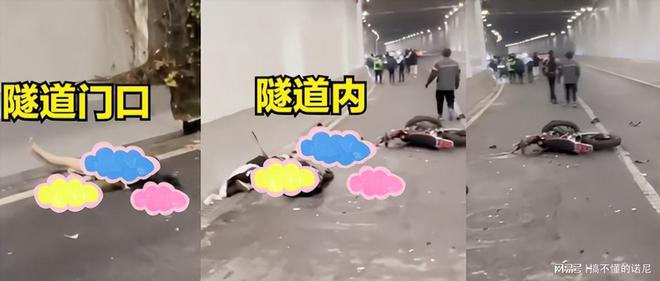 火狐电竞“机车四巨头”：一年全没无证驾驶、逆行、超速最小年仅16岁(图1)