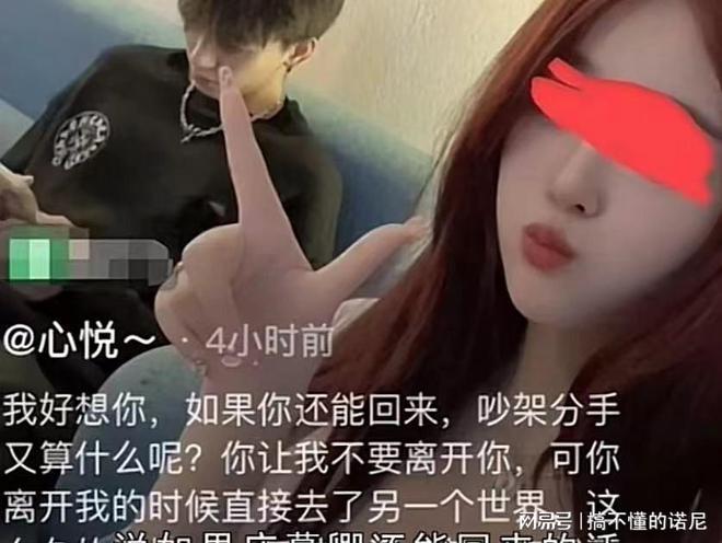 火狐电竞“机车四巨头”：一年全没无证驾驶、逆行、超速最小年仅16岁(图4)