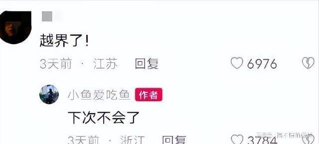 火狐电竞“机车四巨头”：一年全没无证驾驶、逆行、超速最小年仅16岁(图11)