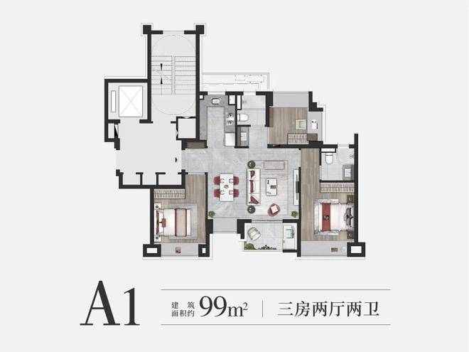 保利建发印象青城售楼处_24小时电话@印象青城官方网站@房产火狐电竞百科(图22)
