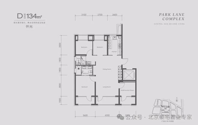 新盘「中环悦府」火狐电竞售楼处电话「中环悦府」售楼中心地址-最新详情(图5)