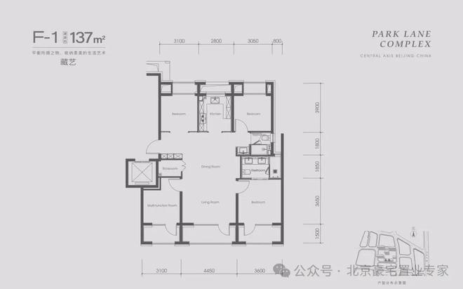 新盘「中环悦府」火狐电竞售楼处电话「中环悦府」售楼中心地址-最新详情(图6)