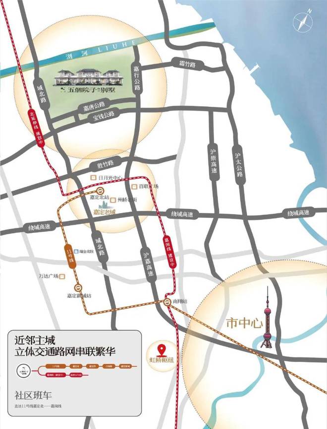 五个院子的别墅官方网站五个院子的别墅售楼处欢迎您官方售楼处火狐电竞(图7)