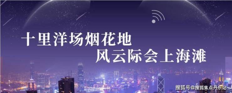 五个院子的别墅(五个院子的别墅)最新房价_房型图_户型图_交通地铁_楼火狐电竞盘地址(图1)