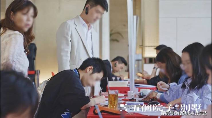 五个院子的别墅(五个院子的别墅)最新房价_房型图_户型图_交通地铁_楼火狐电竞盘地址(图2)