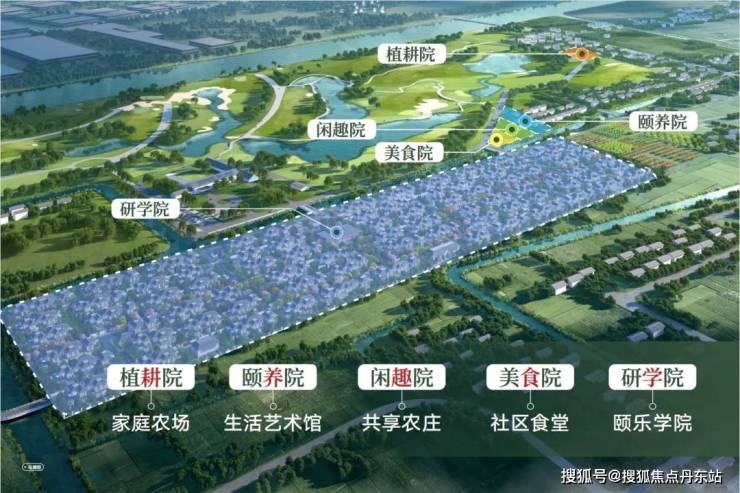 五个院子的别墅(五个院子的别墅)最新房价_房型图_户型图_交通地铁_楼火狐电竞盘地址(图7)