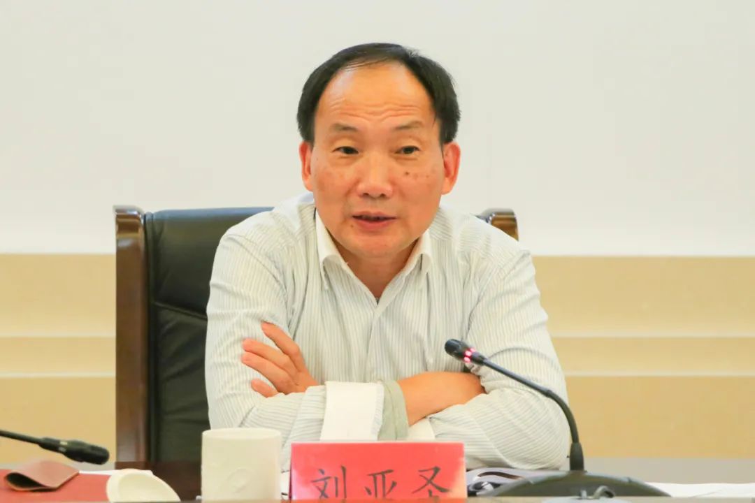 火狐电竞福建省造林绿化工作部署会在福州召开(图1)