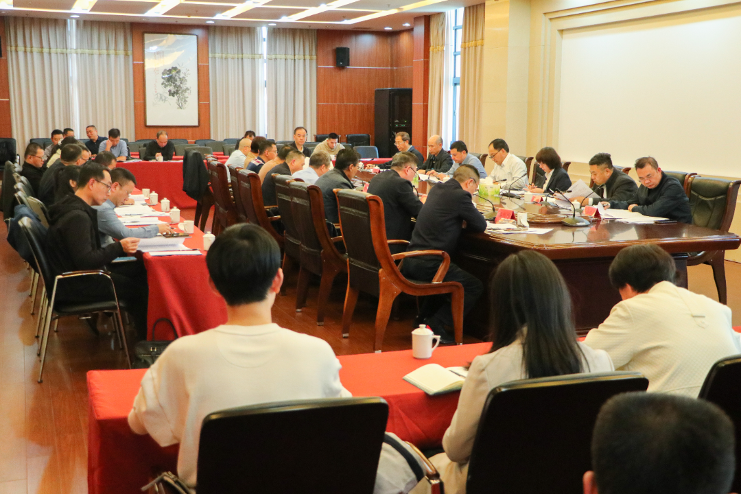 火狐电竞福建省造林绿化工作部署会在福州召开(图2)