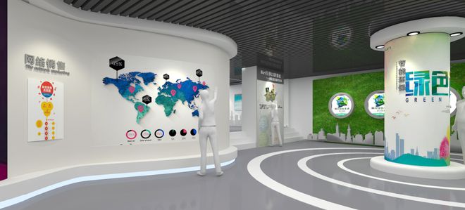火狐电竞主题展厅设计说明怎么写(图1)