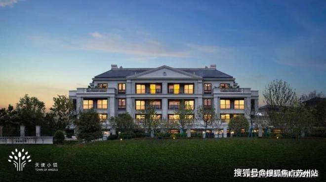溪上锦棠售楼处楼盘详情安吉溪上锦棠欢迎您火狐电竞棠首页网站价格户型(图2)