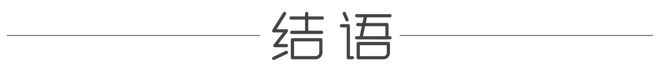 古城核心宅地曝光2024年的火狐电竞姑苏区有哪些期待？(图10)