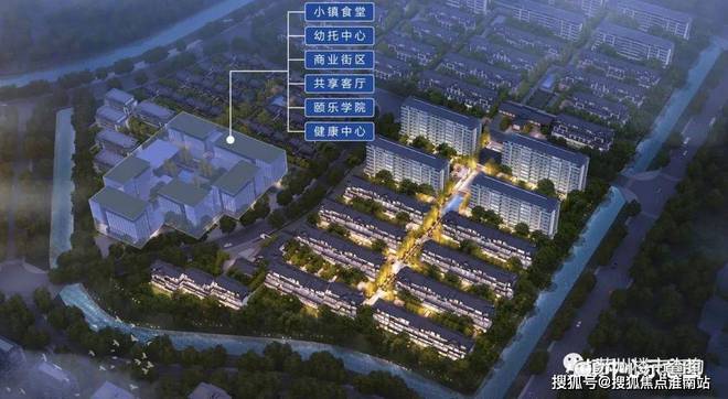 火狐电竞春风湖滨官网发布：绿城春风湖滨清栋钜惠·官方百科详情(图6)