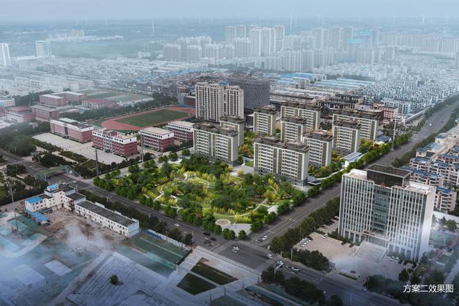 火狐电竞征名！庆云城区拟新建5处公园快来起个好听的名字(图5)