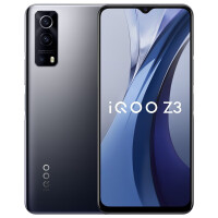 火狐电竞iqoo是什么手机品牌这个要怎么读啊？(图1)