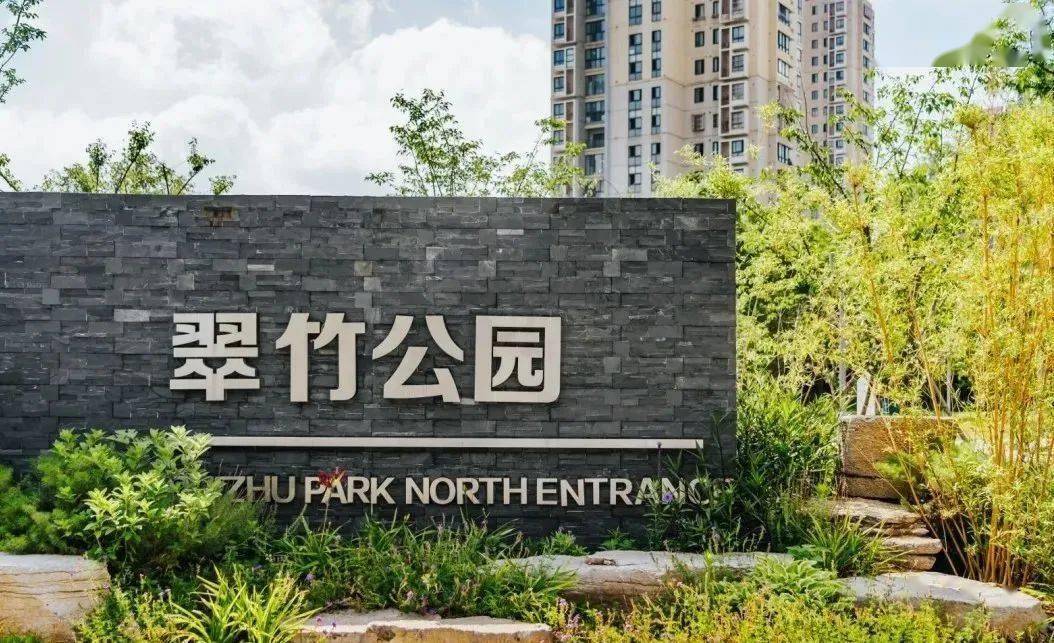 【智慧旅游】常州这个公园获得园林绿化工程设计一等奖火狐电竞(图1)