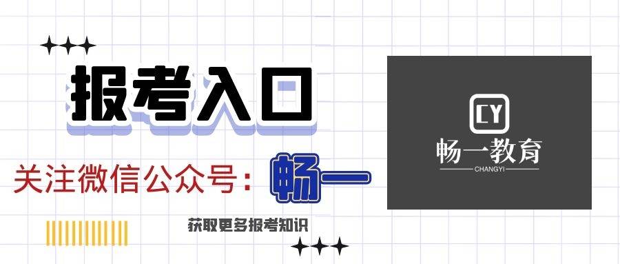 梅州花卉园艺师证考取需要哪些条件2火狐电竞022报名流程(图1)