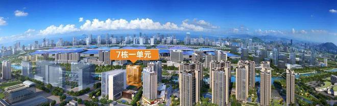 会展湾东城火狐电竞(会展湾东城欢迎您)深圳沙井销售中心(图1)