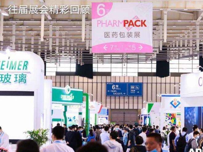 会展湾东城火狐电竞(会展湾东城欢迎您)深圳沙井销售中心(图5)